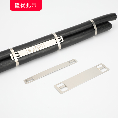 不銹鋼電纜標(biāo)志牌